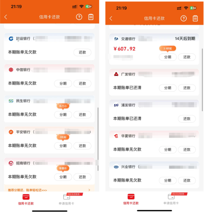 你还在到处找项目？还在当韭菜？我靠卖项目一个月收入5万+，曾经我也是个失败者。-智壹网创